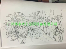 漂流設計11